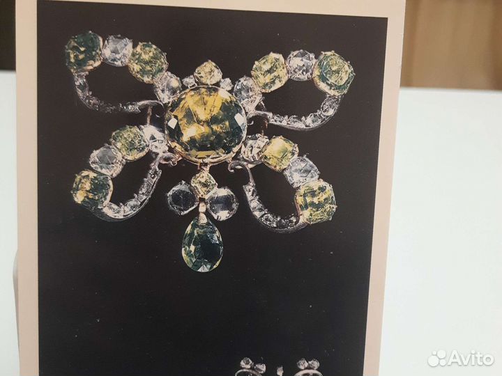 Комлект открыток