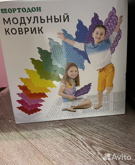 Массажный коврик