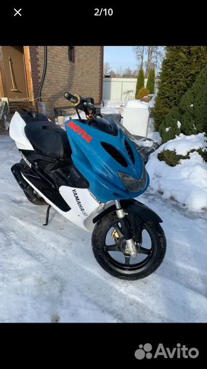 Yamaha aerox