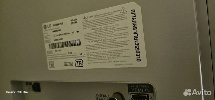LG oled55C1RLA