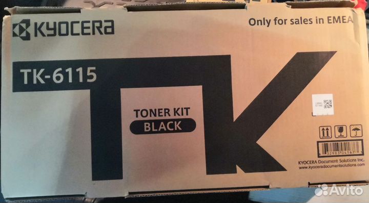 Картридж Kyocera TK-6115
