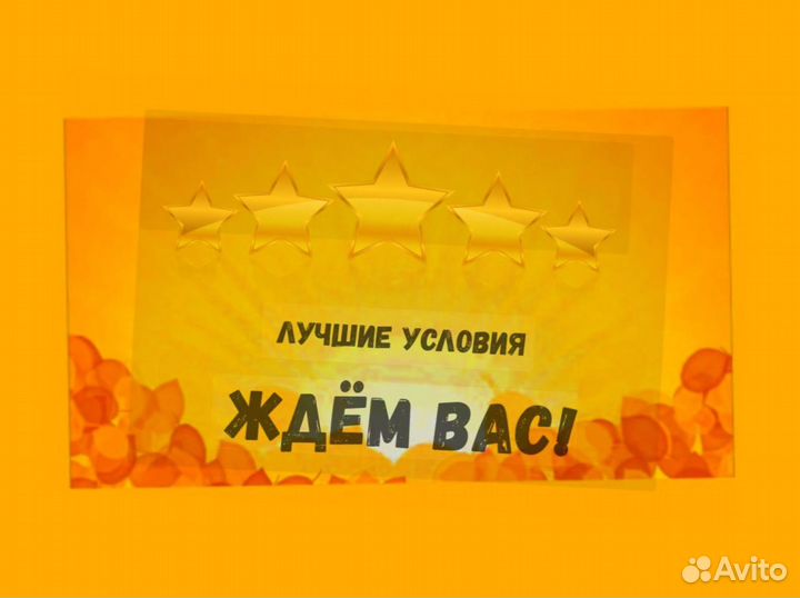 Фасовщики вахтой жилье /Питание Авансы еженед +Хор