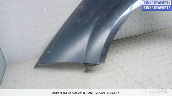 Крыло перед/лево Renault Megane II, 2006 1.5 Дизель