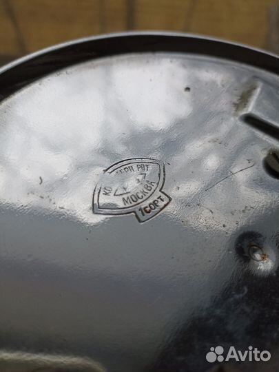 Настольная лампа старинная СССР винтаж