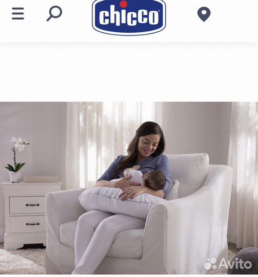 Подушка для кормления фирмы Chicco