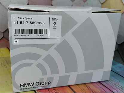 Помпа новая для BMW 11517586925 N52 Н52