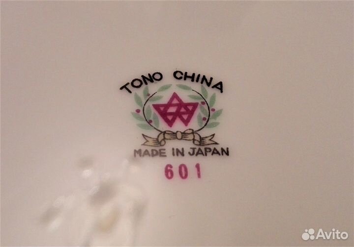 Фарфоровая посуда (Япония и Польша)