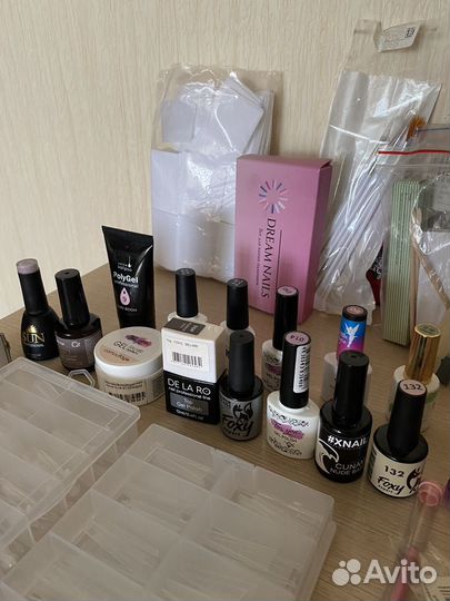 Набор для маникюра