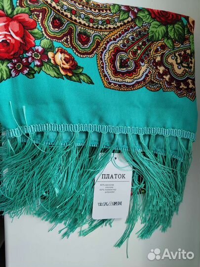 Новый платок женский