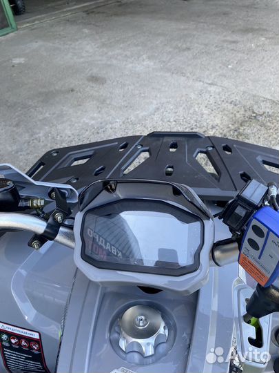 Armour 200 PRO новый