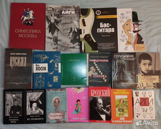 Книги редкие 7