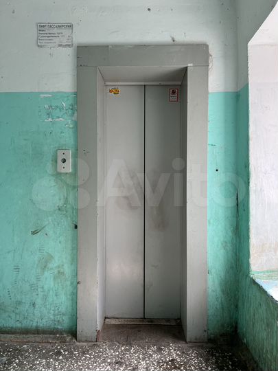 Комната 31,9 м² в 2-к., 5/9 эт.