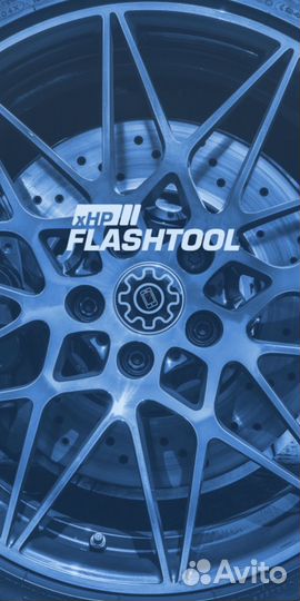 Mhd Xhp чип Кодирование Диагностика BMW
