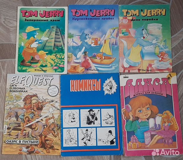 Журналы комиксы бамс микки маус колобки