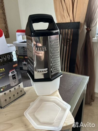 Терки новые