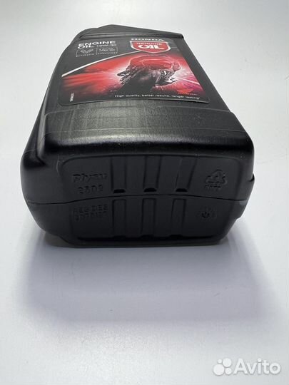 Масло моторное для мототехники 08232M99S1LHE Honda