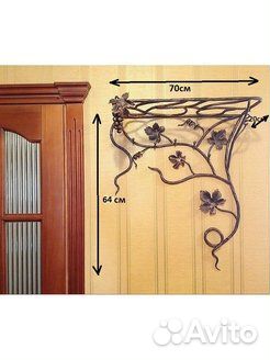 Вешалка №22