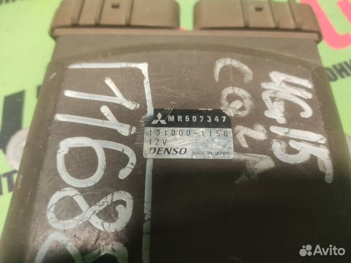 Блок упр. форсунками mitsubishi dingo CQ1A 4G15 GD