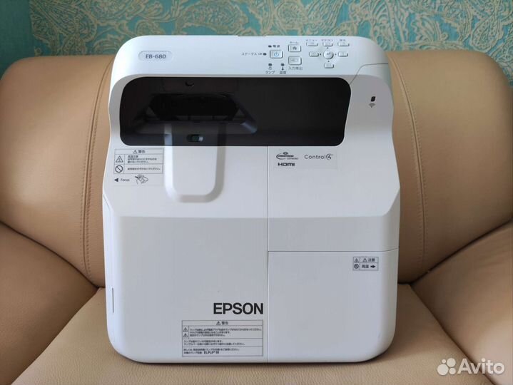 Epson eb680