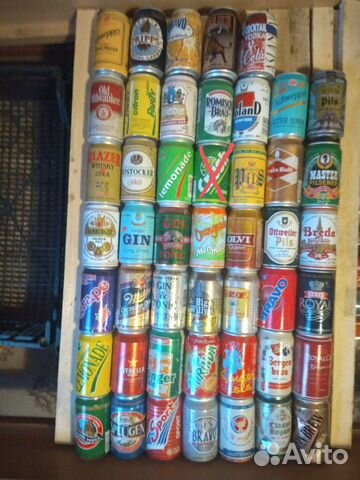 Пивные банки