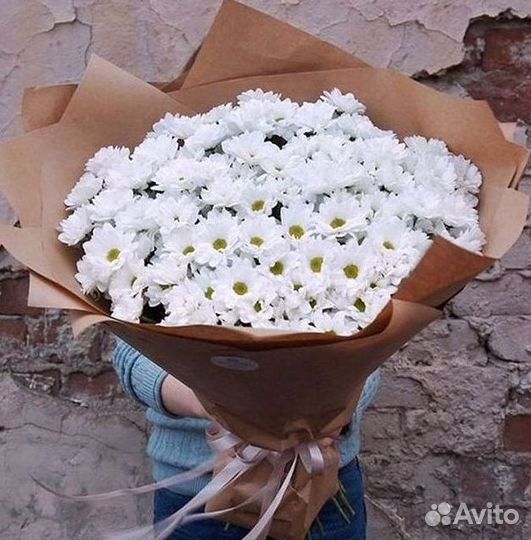 Хризантема Доставка цветов Букеты