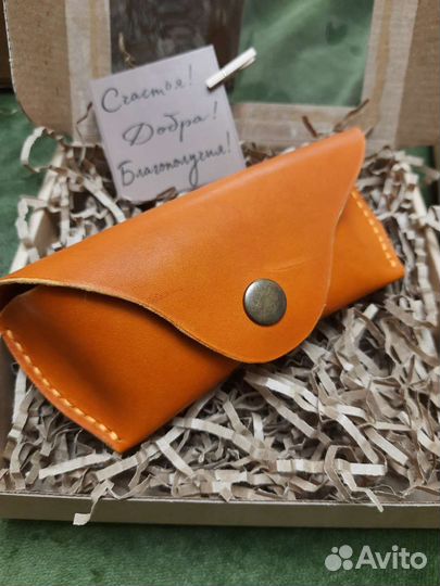 Футляр для очков кожаный