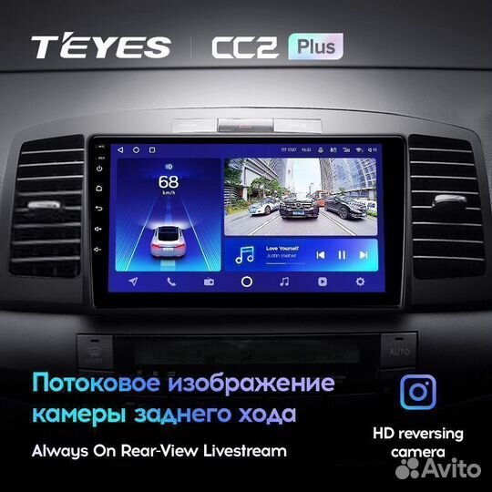 Магнитола Toyota Allion Premio T240 CC2 Plus 4/32