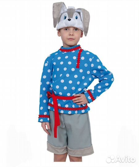 Карнавальный костюм 