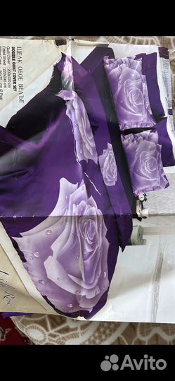 Постельное белье