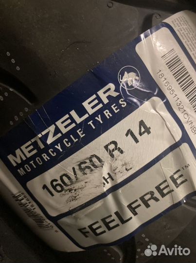 Комплект шин для скутера metzeler Feelfree