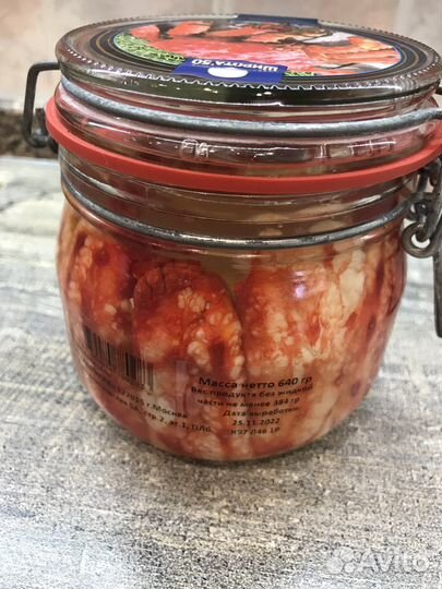 Краб камчатский