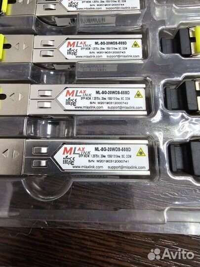 Модуль MlaxLink оптический ML-SG-20WDS-55SD