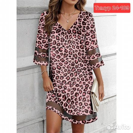 Платье 46р до 56 размер