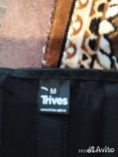 Бандаж фиксирующий компрессионный