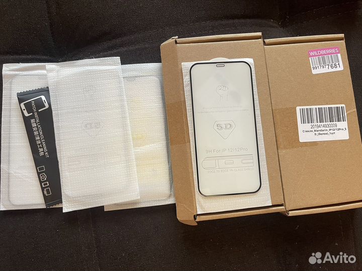 Защитное стекло iPhone 12/12 Pro