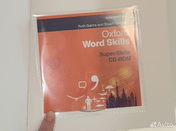 Учебники тренажёры по английскому языку