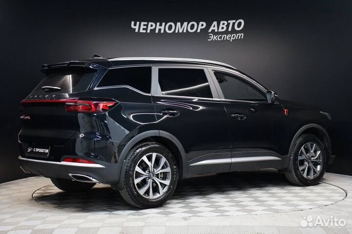 Chery Tiggo 7 Pro Max 1.5 CVT, 2023, 30 000 км