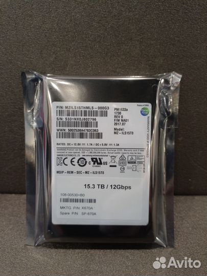 SSD Samsung PM1633a 15.36TB mzils15thmls-000G3