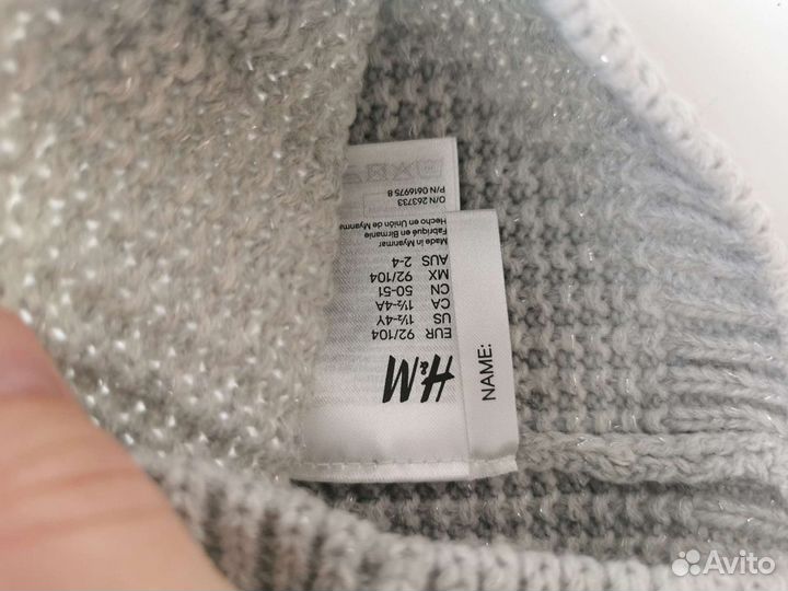 Шапка для девочки hm, reserved