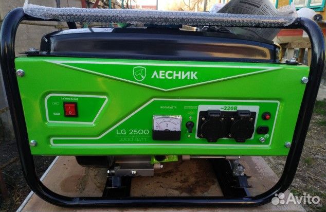 Генератор бензиновый Лесник 2.5Квт