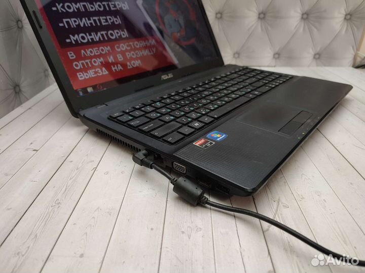 Ноутбук Asus + гарантия