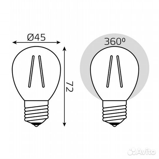 Лампа Gauss Filament Шар Е27, 7 Вт, 580лм, 4100К