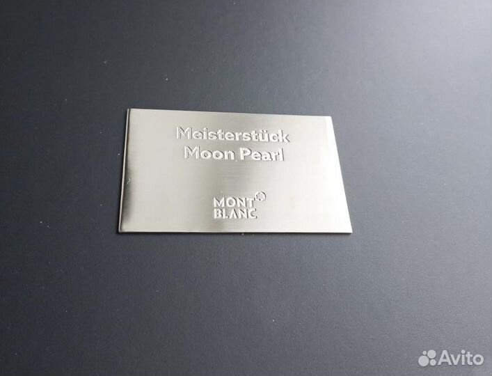 Ручка Montblanc Meisterstuck Moon Pearl