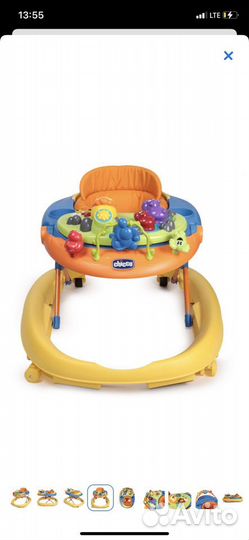 Ходунки детские бу