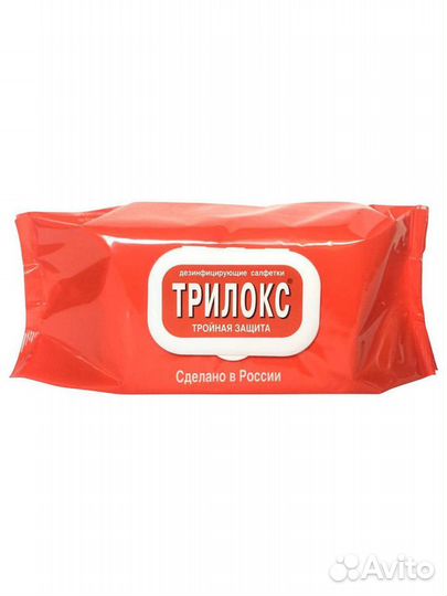 Салфетки дезинфицирующие