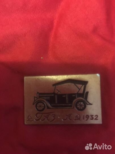 Значки разные