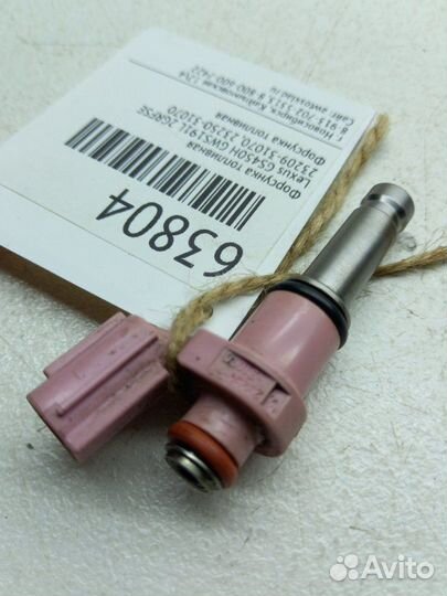 Форсунка топливная Lexus Gs450H GWS191L 2grfse