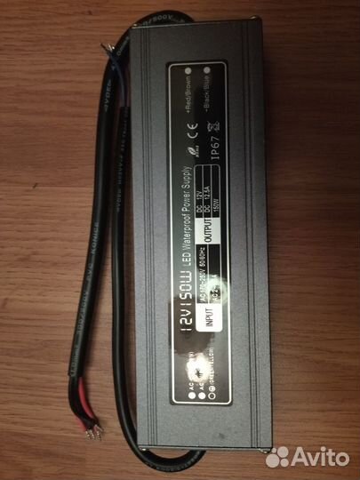 Блок питания LED