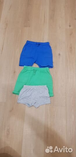 Шорты