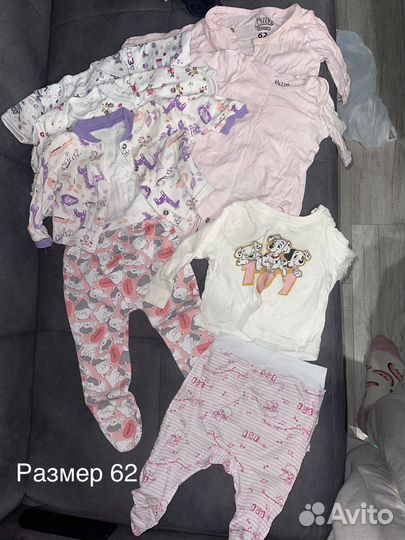 Детские вещи разного размера